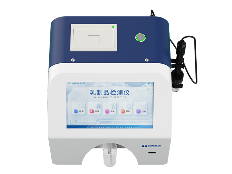 恒美智造 牛奶分析儀產(chǎn)品知識(shí)圖譜白皮書(shū)